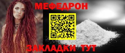 твердый Лесосибирск
