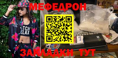 твердый Лесосибирск