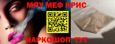 бошки Ликино-Дулёво