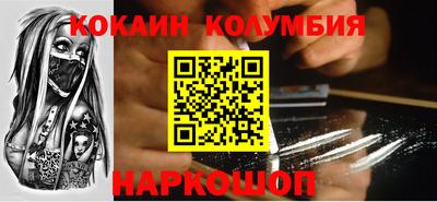 прущая мука Ливны