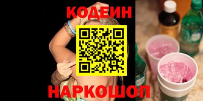 прущая мука Ливны