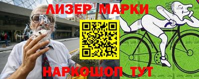 прущая мука Ливны
