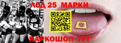 прущая мука Ливны