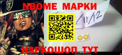 прущая мука Ливны