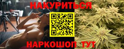твердый Лесосибирск