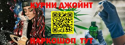 прущая мука Ливны