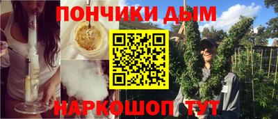 твердый Лесосибирск