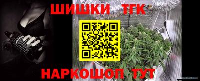 прущая мука Ливны