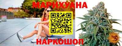 бошки Ликино-Дулёво