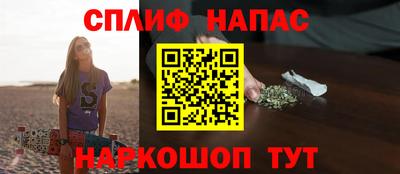 прущая мука Ливны
