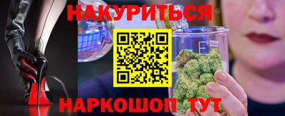 твердый Лесосибирск
