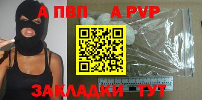 бошки Ликино-Дулёво