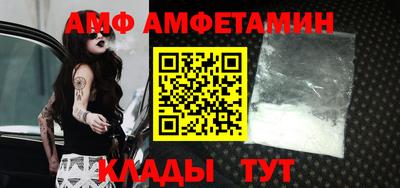 прущая мука Ливны