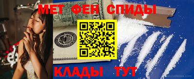 бошки Ликино-Дулёво