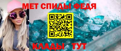 твердый Лесосибирск