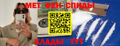 бошки Ликино-Дулёво