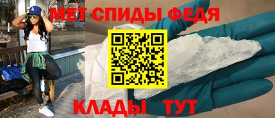 бошки Ликино-Дулёво