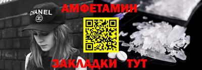 твердый Лесосибирск