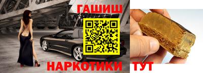 бошки Ликино-Дулёво