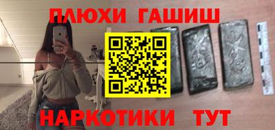 твердый Лесосибирск