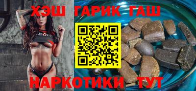бошки Ликино-Дулёво