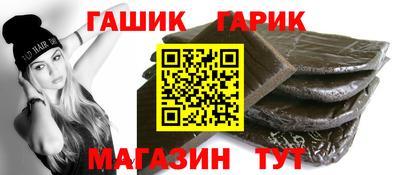 бошки Ликино-Дулёво