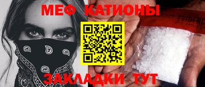 твердый Лесосибирск