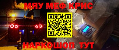 бошки Ликино-Дулёво
